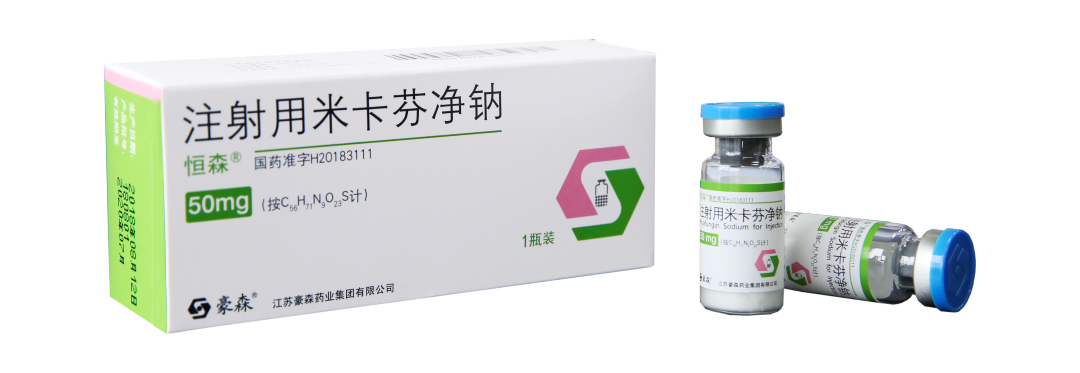 PA电子5款药品中选第七批国家药品集采