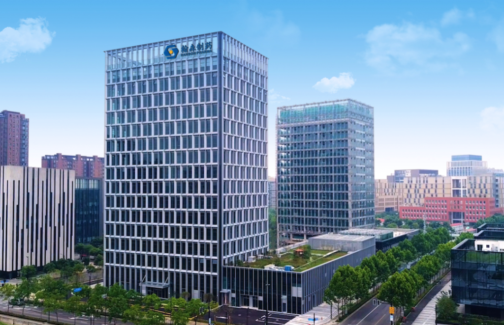 科技赋能 绿色未来丨翰森制药生产基地全面实现能源、环境管理体系认证